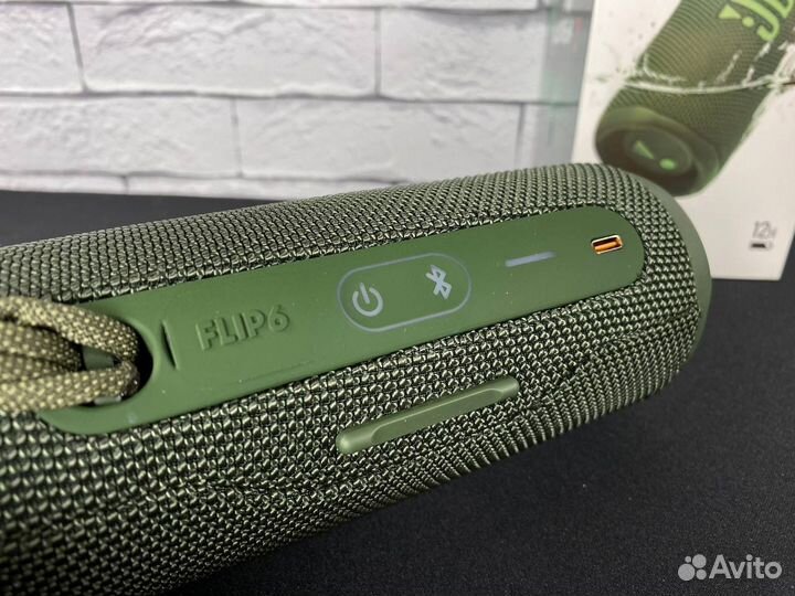 Колонка JBL Flip 6 (Зеленая)