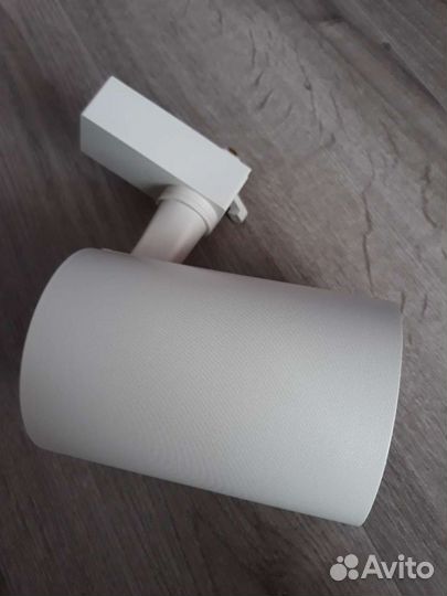 Трековый светильник