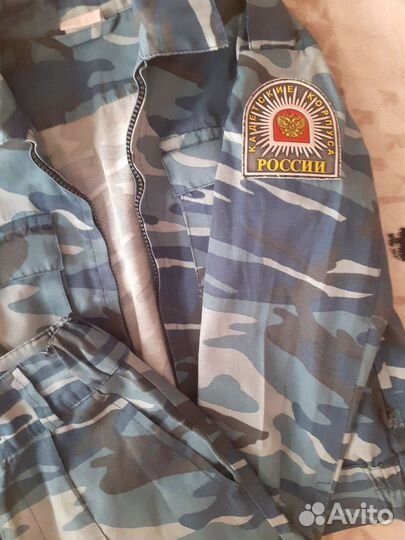 Детская военная форма