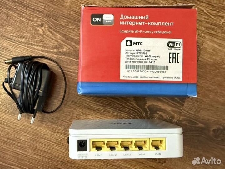 Wifi роутер MTS F80