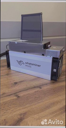 Whatsminer M50S 130T 26W