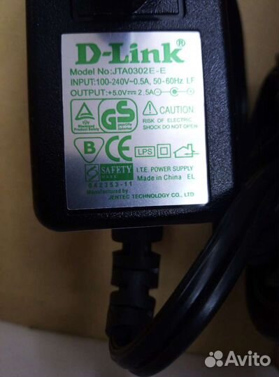 Блоки питания