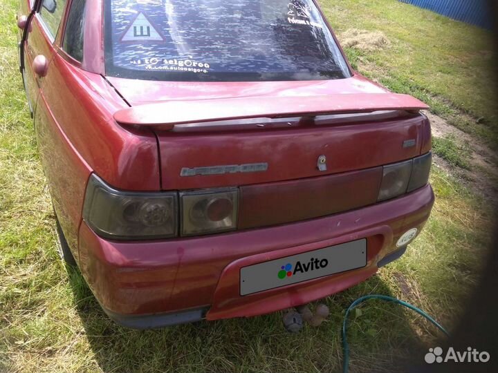ВАЗ 2110 1.5 МТ, 1999, 300 000 км