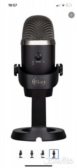 Микрофон blue microphones yeti nano золотой