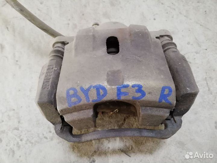 Суппорт передний правый BYD F3