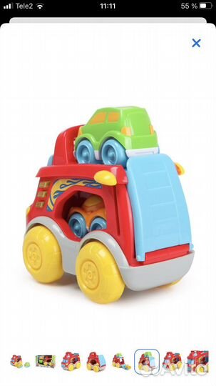 Машинка игрушка