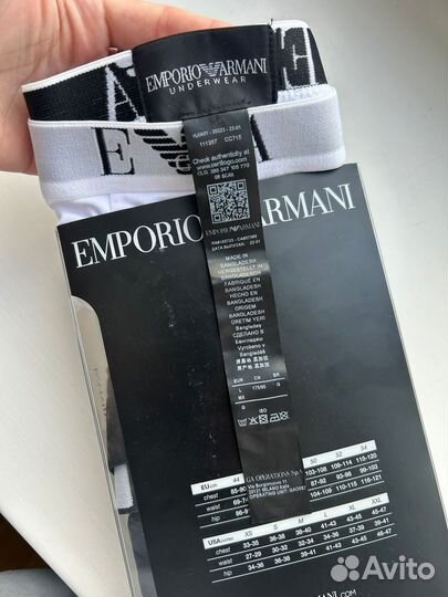 Трусы плавки мужские Emporio Armani оригинал