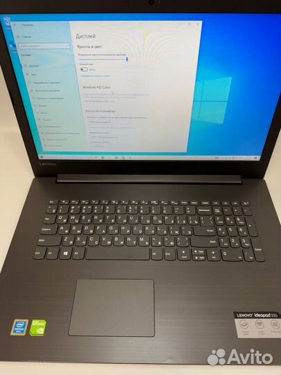 Офисный шустрый ноутбук Lenovo ideapad