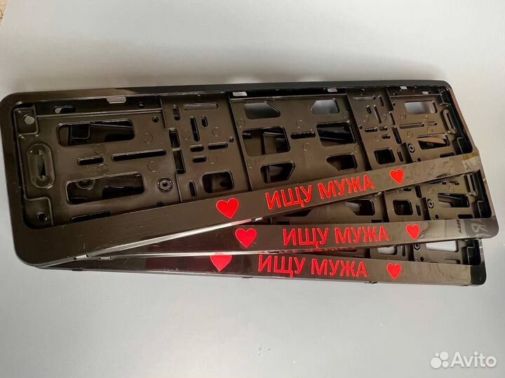 Рамка для гос номера