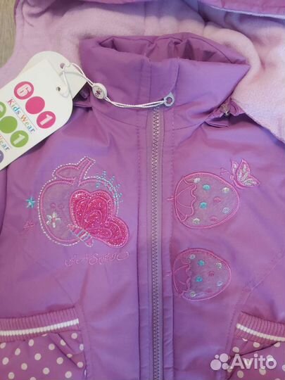 Комплект новый