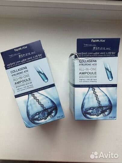 Сыворотка для лица с коллагеном