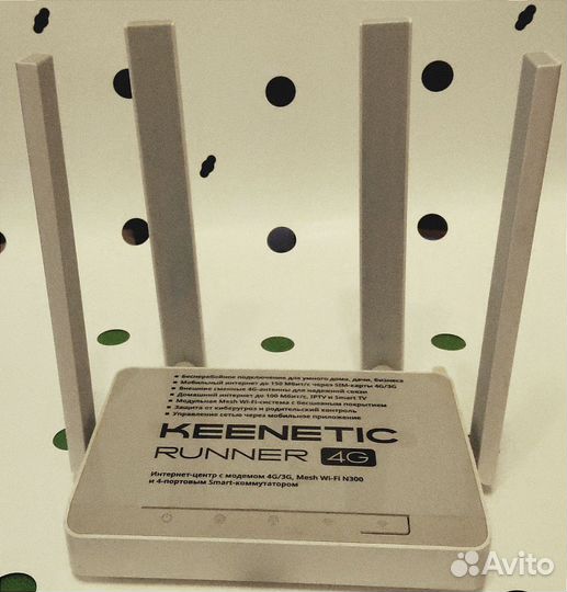 Интернет в любом месте, для дома или бизнеса