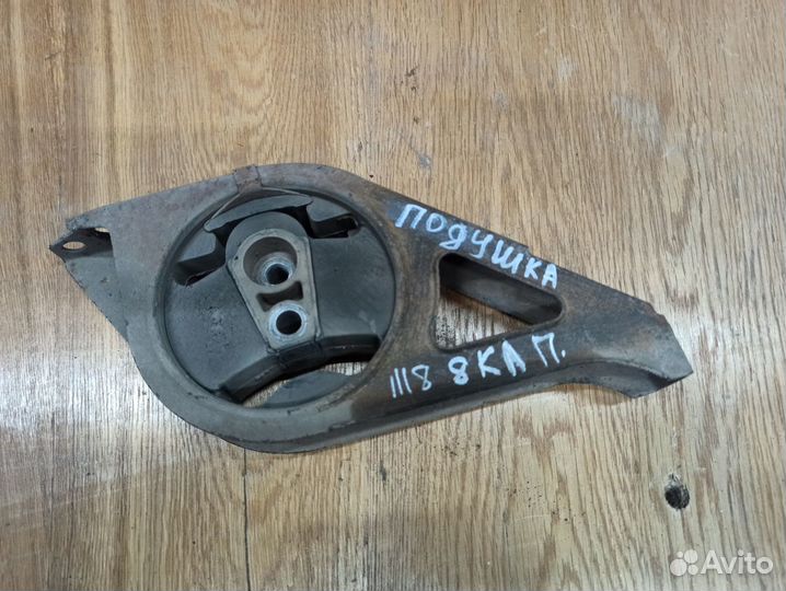 Подушка двигателя Калина Гранта