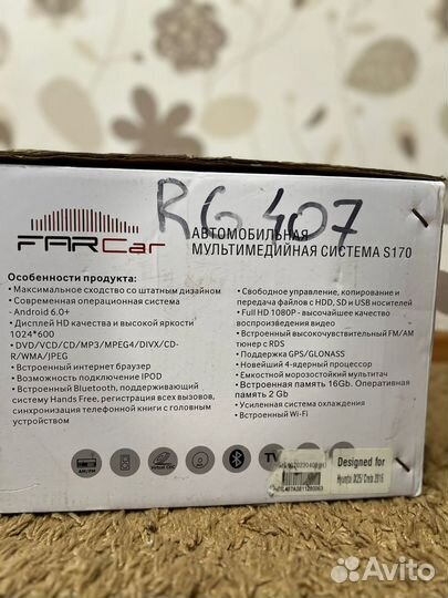 Штатная магнитола Hyundai Creta