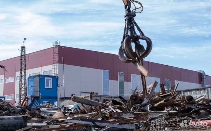 Вывоз мусора. Металлолом, цветмет, прием лома