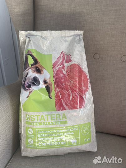 Корм для собак statera 3 кг