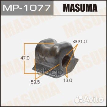 Втулка пер.стабил.toyota RAV4 ACA3/GSA3 2005-20