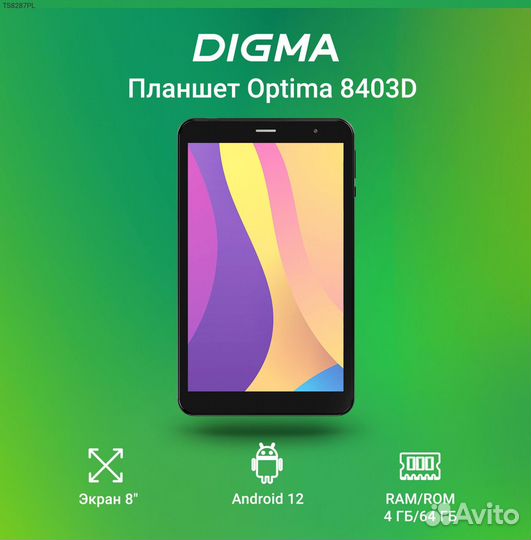 TS8287PL, Планшет Digma Optima 8403D 4G 8