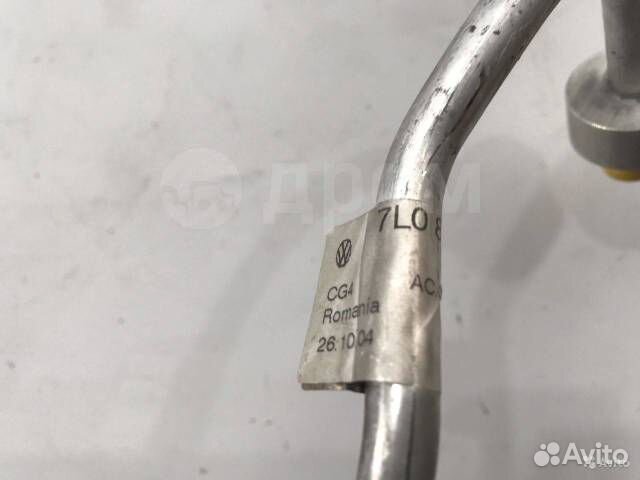 Трубка кондиционера Porsche Cayenne