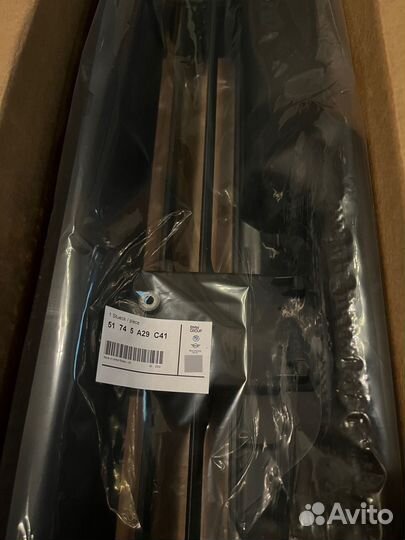 Нижние жалюзи радиатора BMW X7 G07