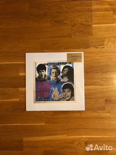 Винил Piero Umiliani I Piaceri Proibiti LP Jazz