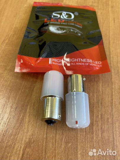 Комплект светодиодных ламп P21W