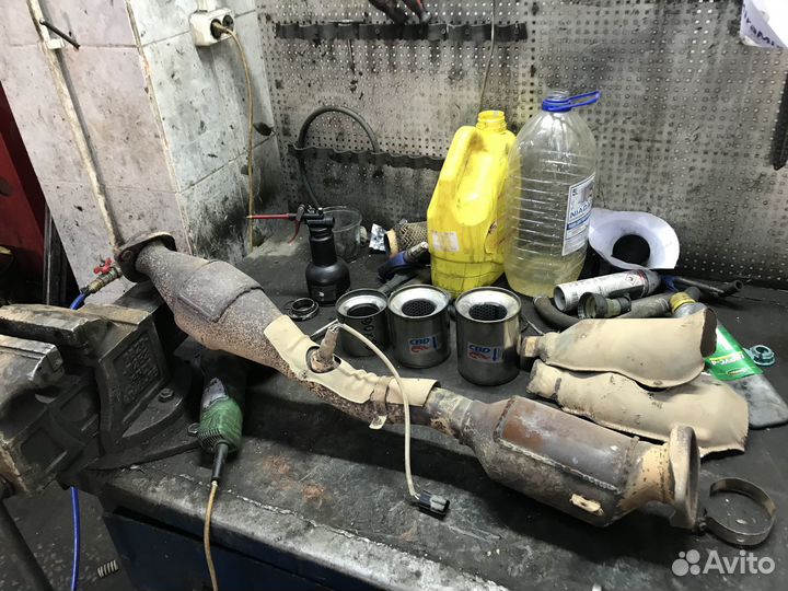 Удаление катализатора бесплатно Евро 2