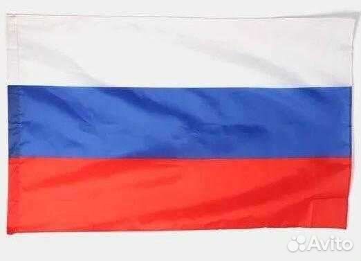 Флаг россии большой