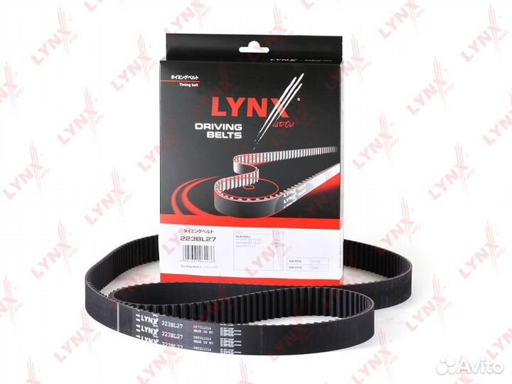 Ремень грм subaru 1.6-2.0 96-03 (223X27)