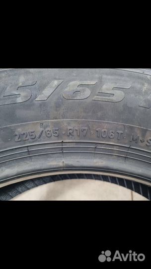 Pirelli Formula Ice FR 225/65 R17