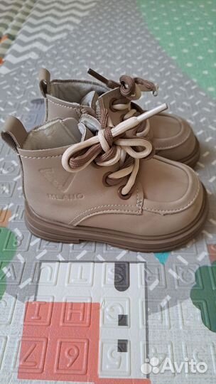 Ботинки демисезонные