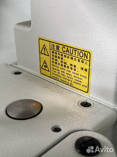 Siruba поясная машинка