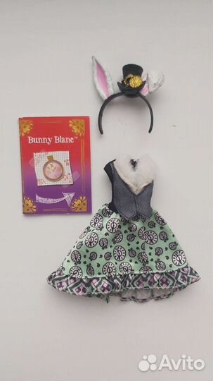 Одежда для кукол Монстер/Рейнбоу/Ever After High