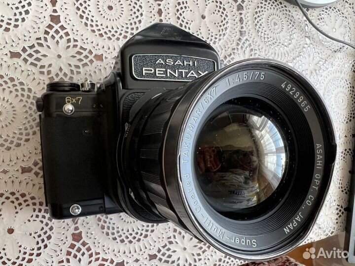 Pentax 6x7 + 75mm