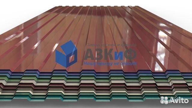 Профнастил