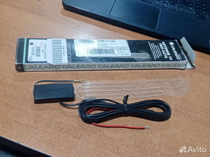 Антенна тв автомобильная