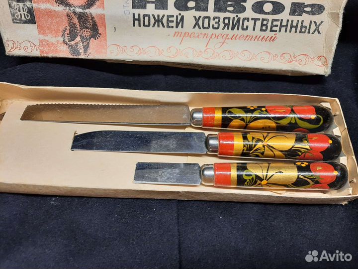 Подарочный набор кухонных ножей 