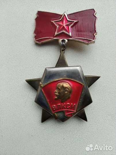 Значок влксм ммд