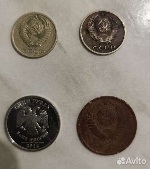 Коллекция монет