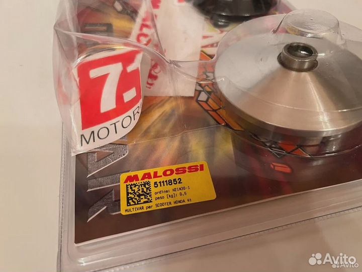 Вариатор Malossi Honda 4t