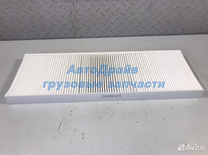 Фильтр салона для автомобилей Scania 6-series с 20