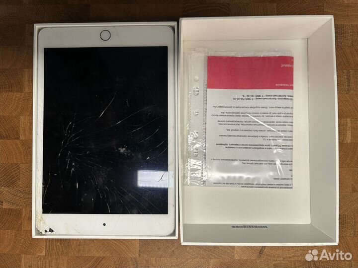 iPad mini 4 64gb wifi