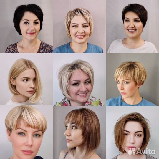 Услуги парикмахера