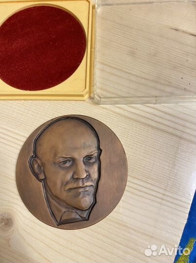 Памятная медаль антикварная бронза ленин большая