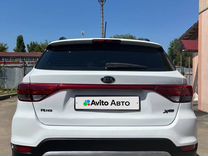 Kia Rio X-Line 1.6 AT, 2019, 206 000 км, с пробегом, цена 1 330 000 руб.