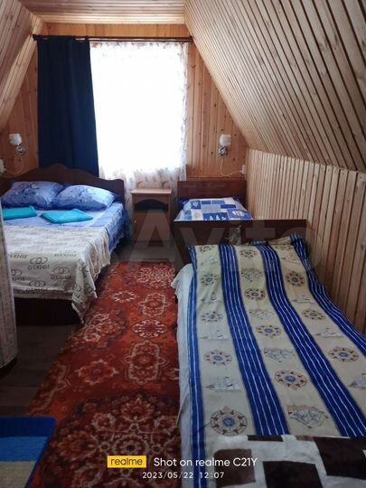 Участок 3 сот. (ИЖС)