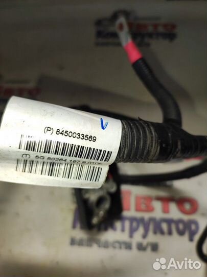 Жгут проводов соединительный аккумуляторной