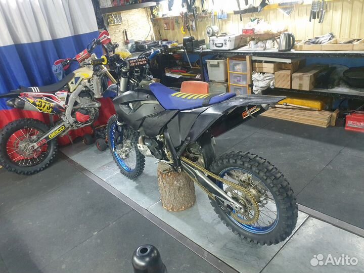 Husqvarna TE 250 Husaberg