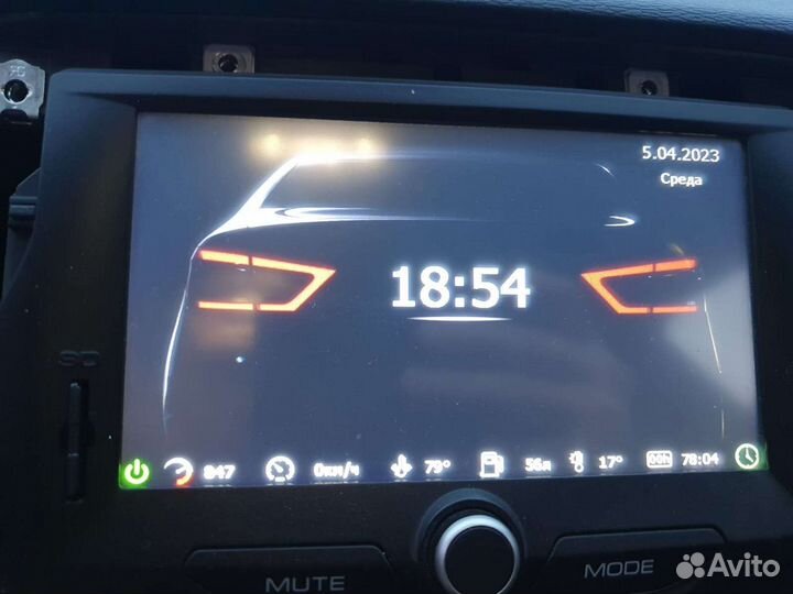 Продам штатную ммс LADA vesta в комплекте с рамкой