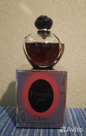 Парфюмерия